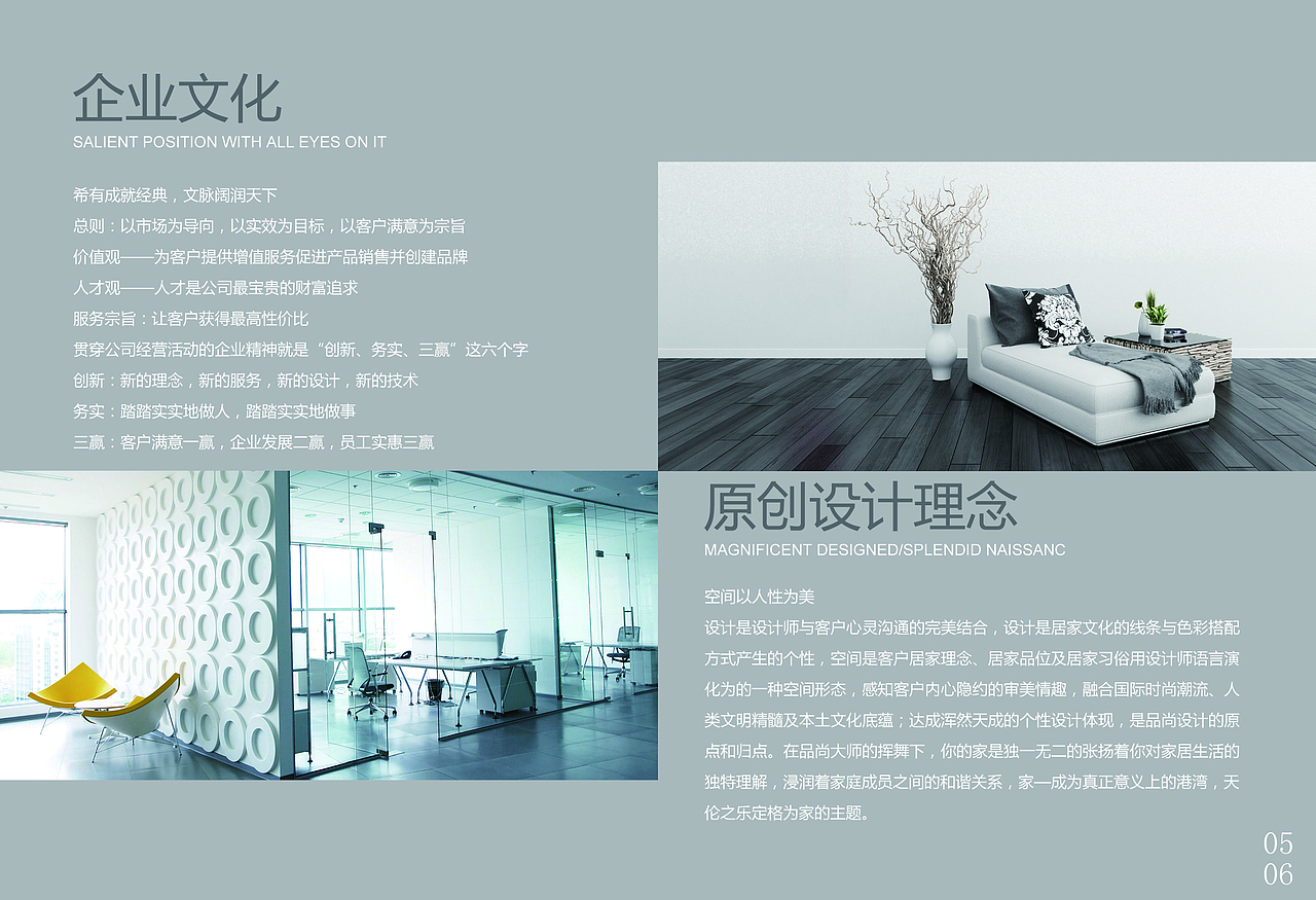 平面Design（图ZMTI3NTU4NTY0） - 海报 - 站酷设计师okayzzZ原创素材 - 站酷ZCOOL