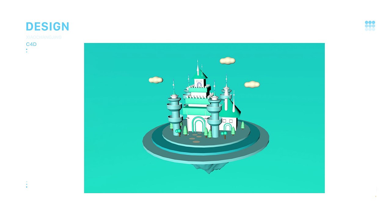 作品集（图ZMTUyMzMyOTg0） - 软件界面 - 站酷设计师ZhangYoo原创素材 - 站酷ZCOOL