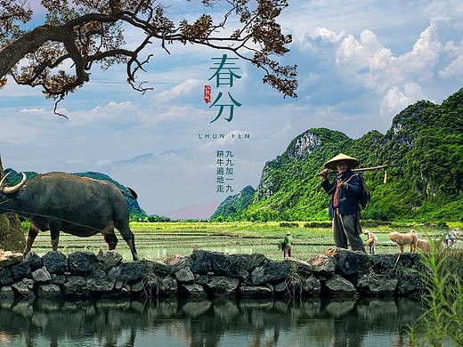 個人練習(xí)-10（個人主頁-ZNTcyNTE4ODg=） - 海報 - 站酷設(shè)計師阿崽崽好菜啊原創(chuàng)素材 - 站酷ZCOOL