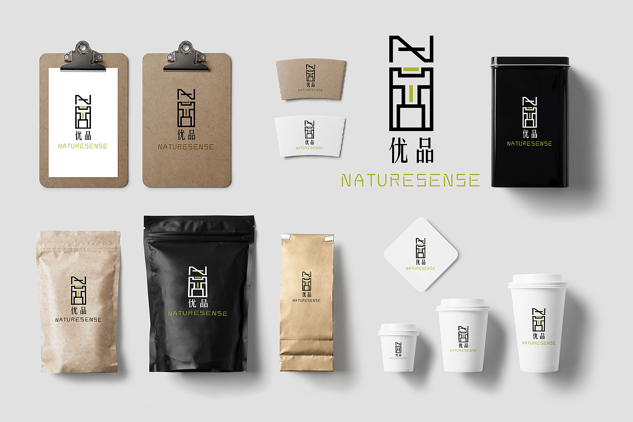 logo2-思义优品（图ZNTI0NDUyMzI=） - Logo - 站酷设计师木夕mixi原创素材 - 站酷ZCOOL