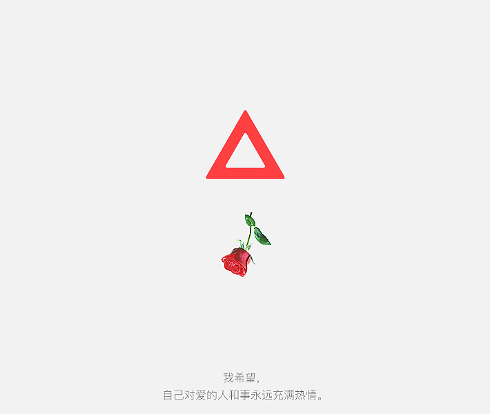 我的白日梦-Bones 个人号（图ZNjQ3Nzg0MTI=） - Logo - 站酷设计师不沉的骨头原创素材 - 站酷ZCOOL