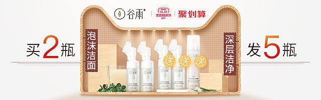 最近几个月的作品