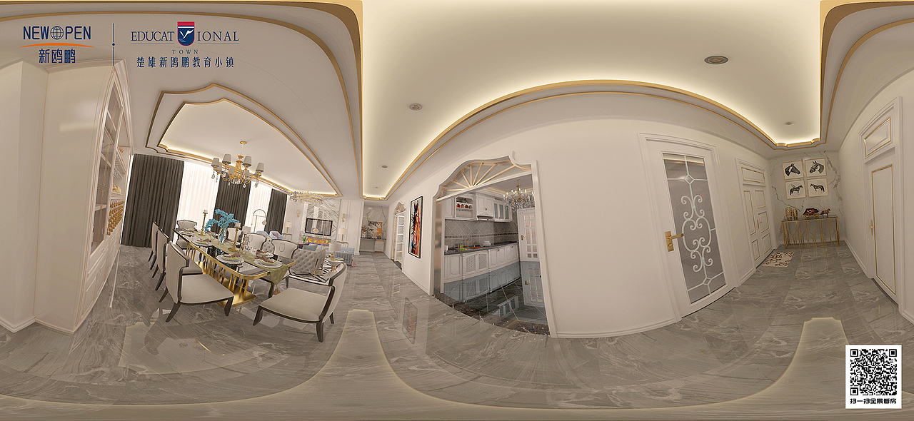 四室三厅三卫VR全景室内装修设计