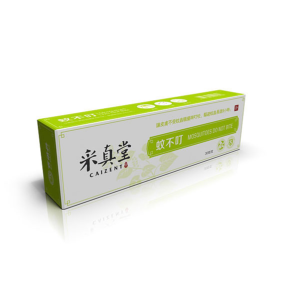 系列包装（图ZNjY4Mjc1Ng==） - 包装 - 站酷设计师王铮sensoo原创素材 - 站酷ZCOOL