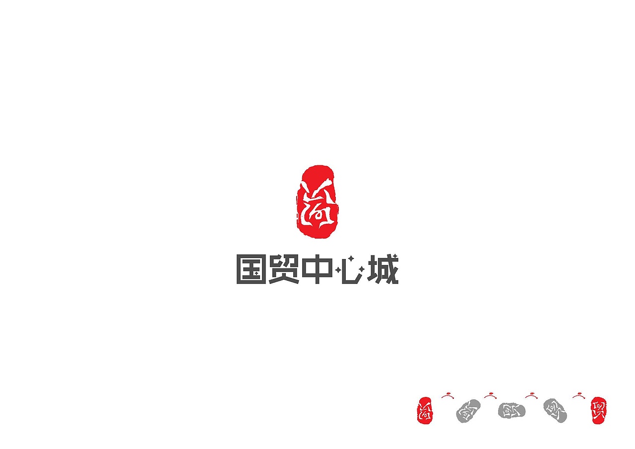 W先生logo设计实验室（图ZMTI2NDMyOTY0） - Logo - 站酷设计师W先生设计原创素材 - 站酷ZCOOL