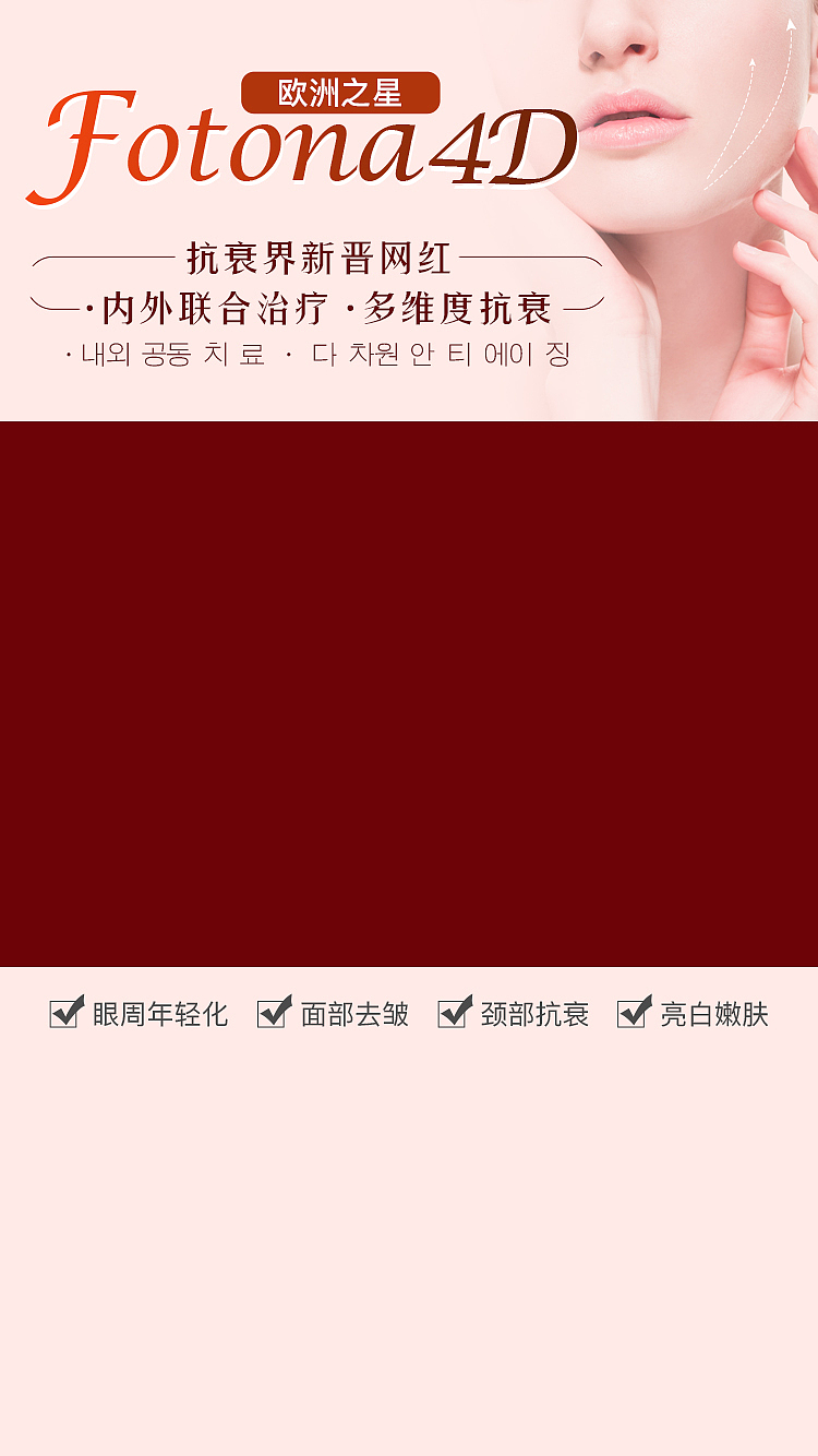 抖音视频封面（图ZMjU4MTc1NjUy） - 宣传物料 - 站酷设计师酷酷十点睡原创素材 - 站酷ZCOOL