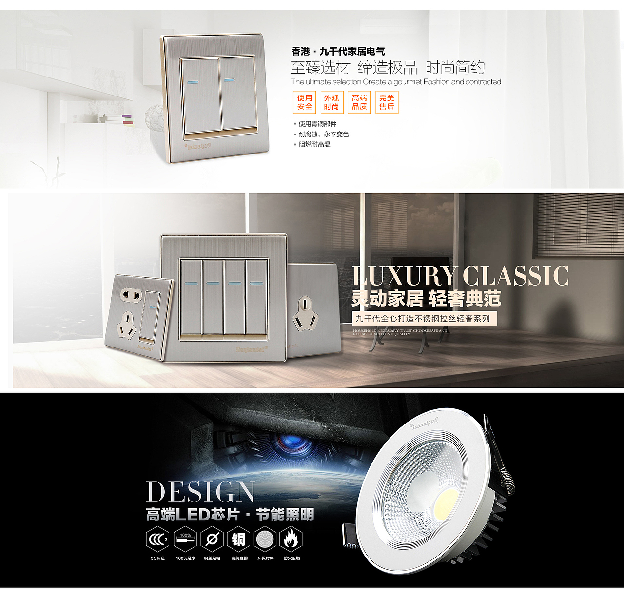 灵动生活（图ZNTM2MzAyNzI=） - 海报 - 站酷设计师大希原创素材 - 站酷ZCOOL