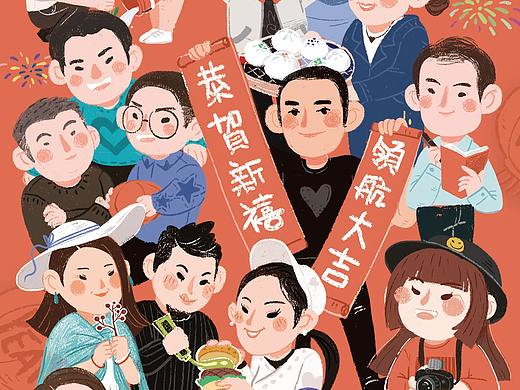 送给你们的新年礼物——插画和衍生品