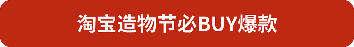 手机端首页（图ZMjYyOTAwMzU2） - 电商 - 站酷设计师DESIGN小凯原创素材 - 站酷ZCOOL