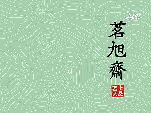 茶叶包装