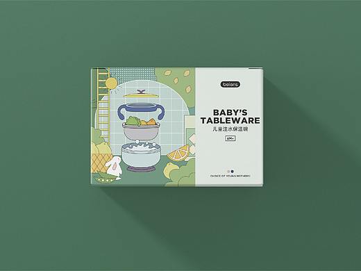 包装 | 儿童注水保温碗