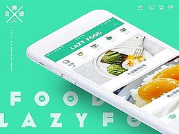 赛雷话车3：品牌故事之“跃马”法拉利