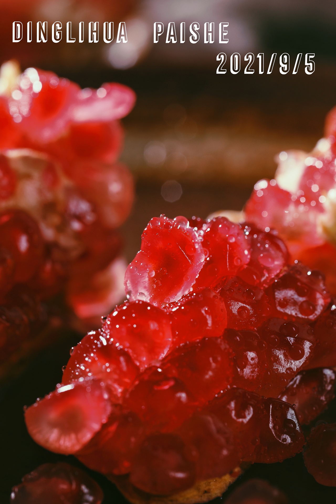 石榴|摄影|美食摄影|z63965155 - 原创作品 - 站酷 (zcool)