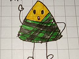 手绘小粽子——呆呆♡