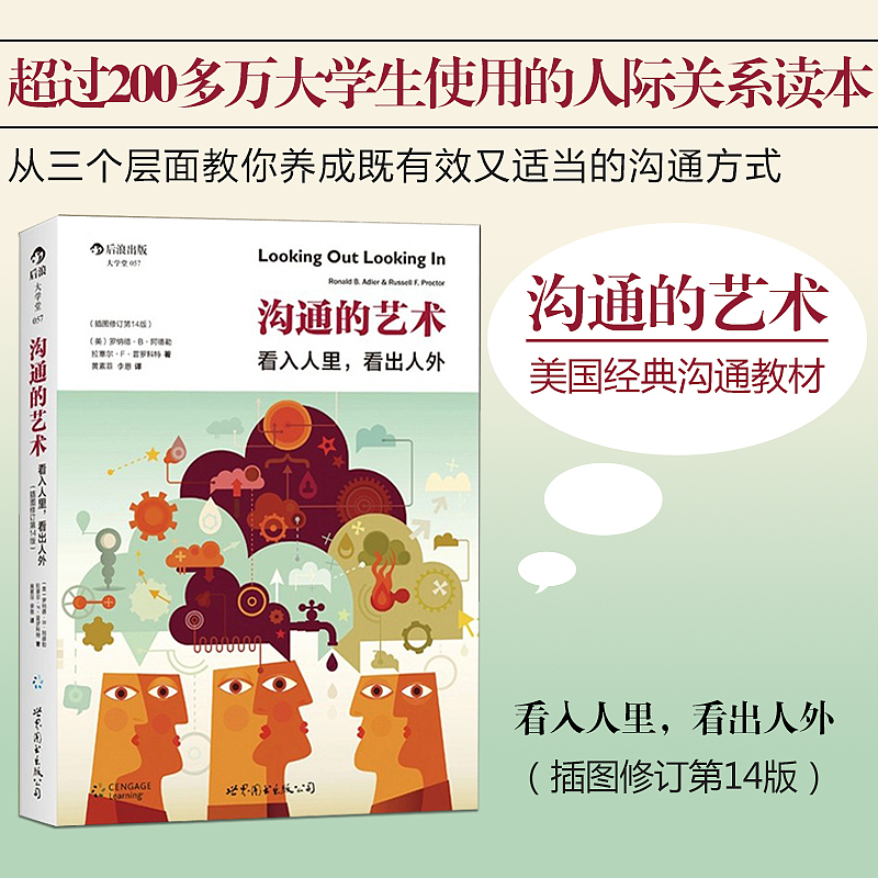 2016年上部分直通车展示【26P更新中】（图ZNDcwOTQyMzY=） - 电商 - 站酷设计师绝谷公子原创素材 - 站酷ZCOOL