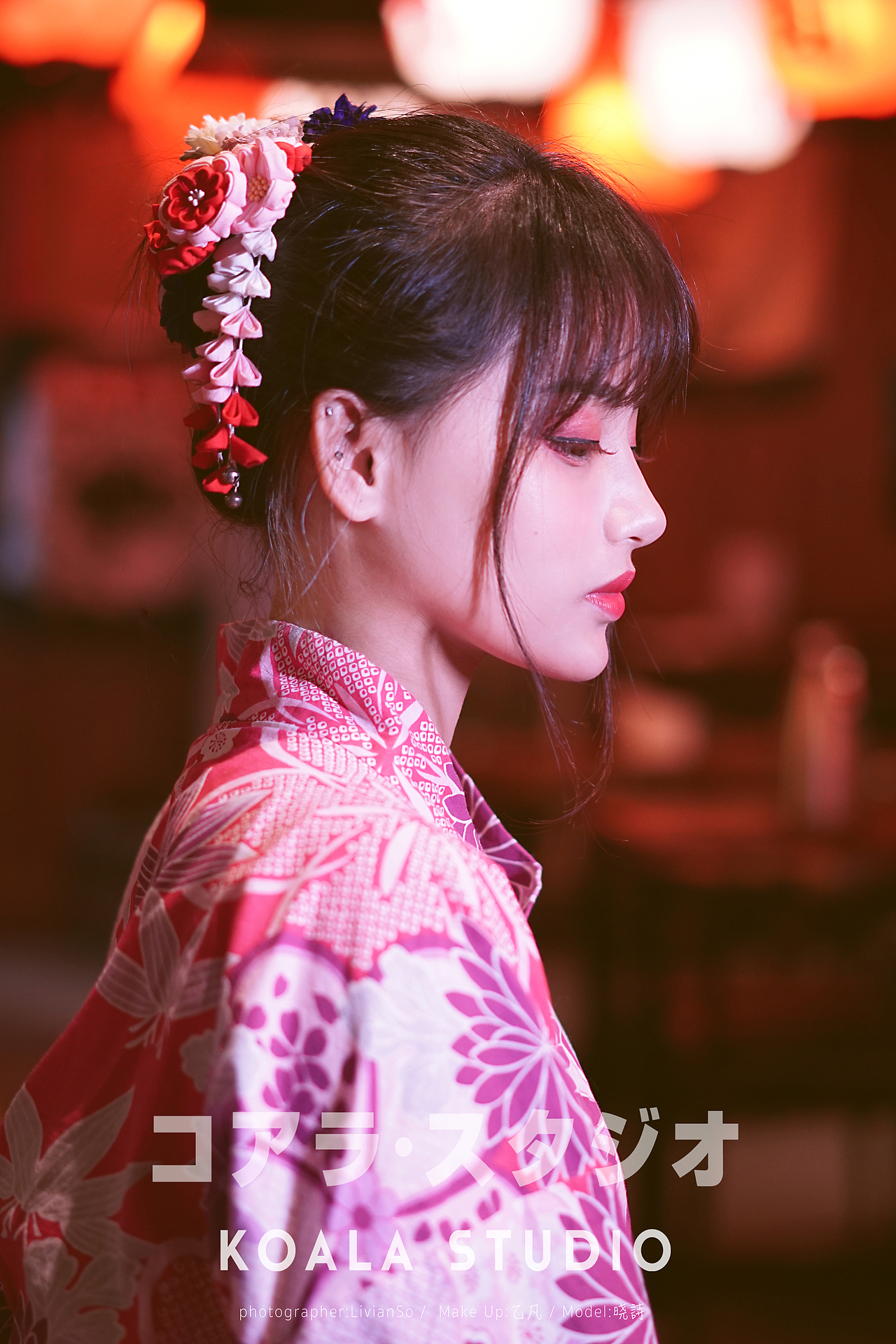 居酒屋の看板娘koalastudio