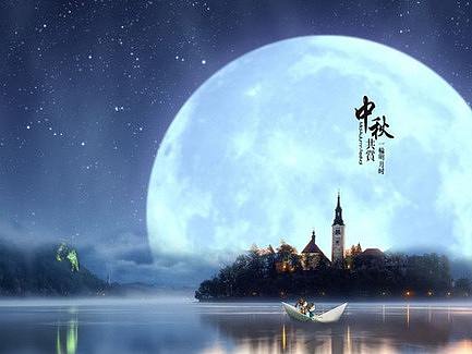 中秋（个人主页-ZMzcxNjY5MzI=） - 运营设计 - 站酷设计师谜之2017ttt原创素材 - 站酷ZCOOL