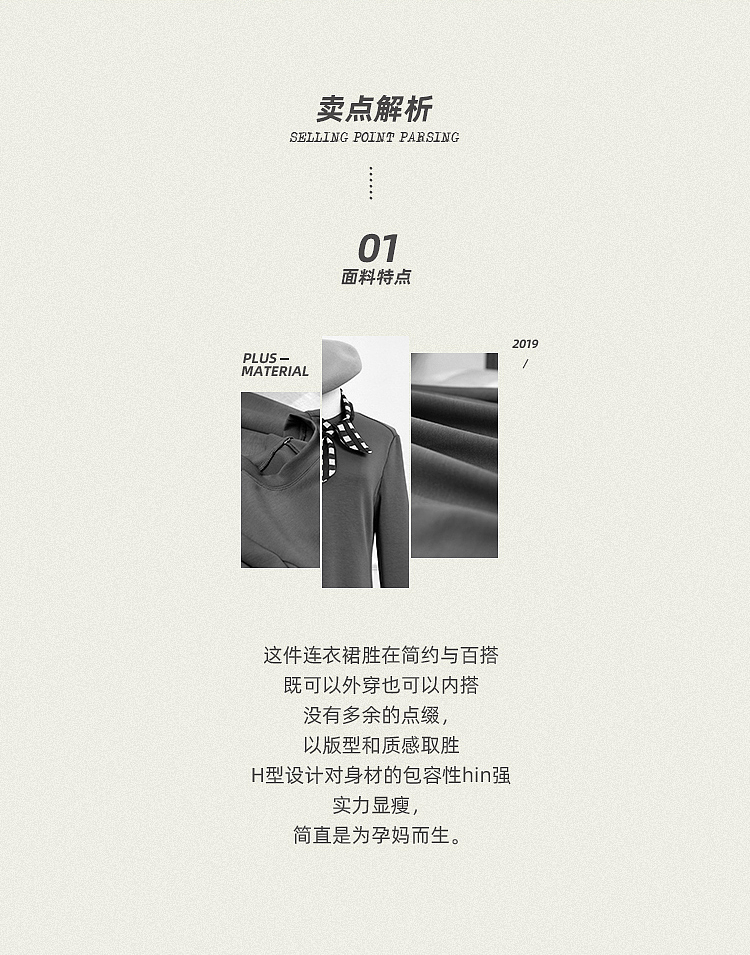 孕妇装 I 米度丽 x TPstudio摄影（图ZMTg1ODA0Nzk2） - 人像摄影 - 站酷设计师LensVision摄影原创素材 - 站酷ZCOOL