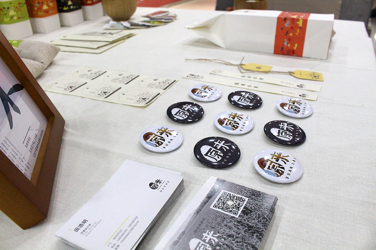 原来小米（又）（图ZMTYxMjg1Njg=） - 包装 - 站酷设计师tiandamao123原创素材 - 站酷ZCOOL