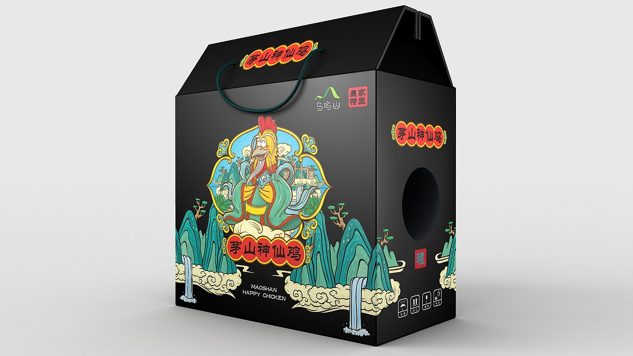 茅山神仙鸡&茅山神仙蛋 包装设计（图ZOTU1NTM3NjQ=） - 包装 - 站酷设计师王坤Jacky原创素材 - 站酷ZCOOL