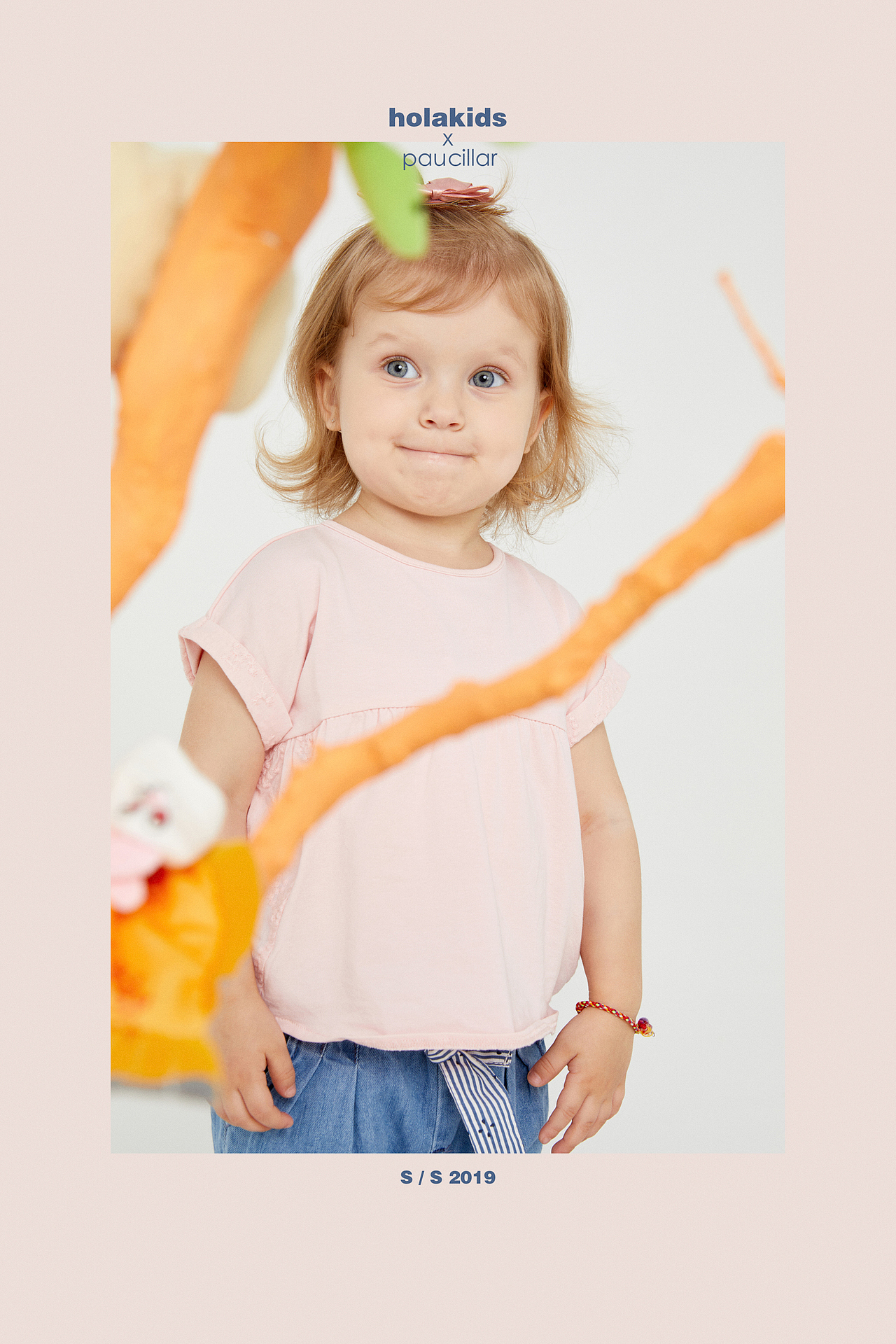 holakids儿童商业摄影 | paucillar 课间休息