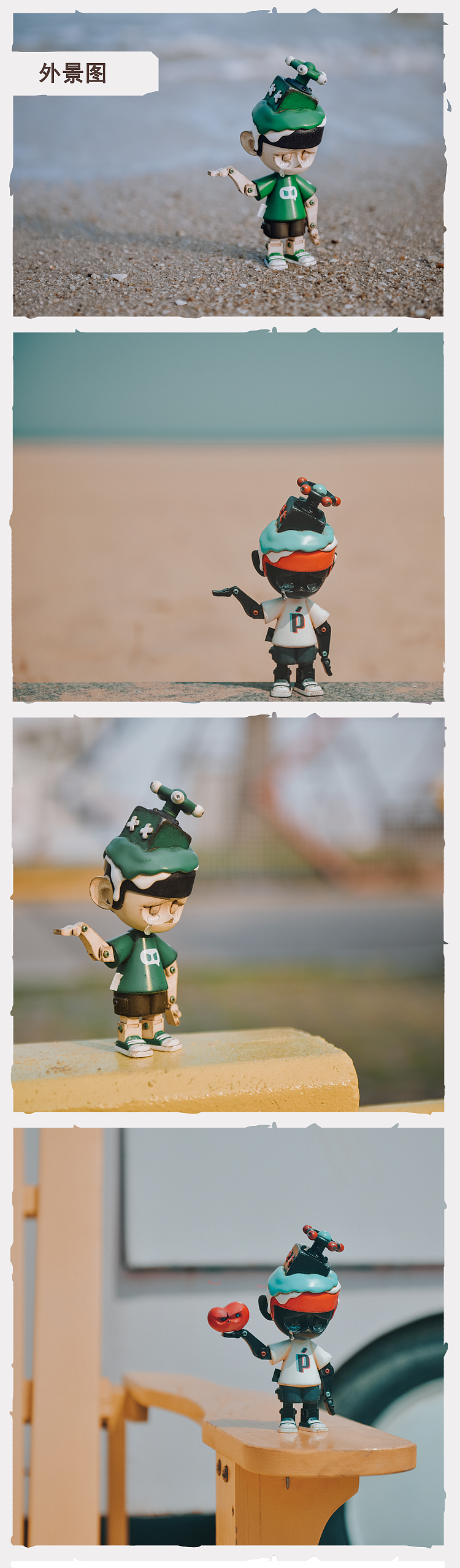 系列潮玩《P-PET》（图ZMjYyODU0MzQ4） - 手办/模玩 - 站酷设计师皮非原创素材 - 站酷ZCOOL