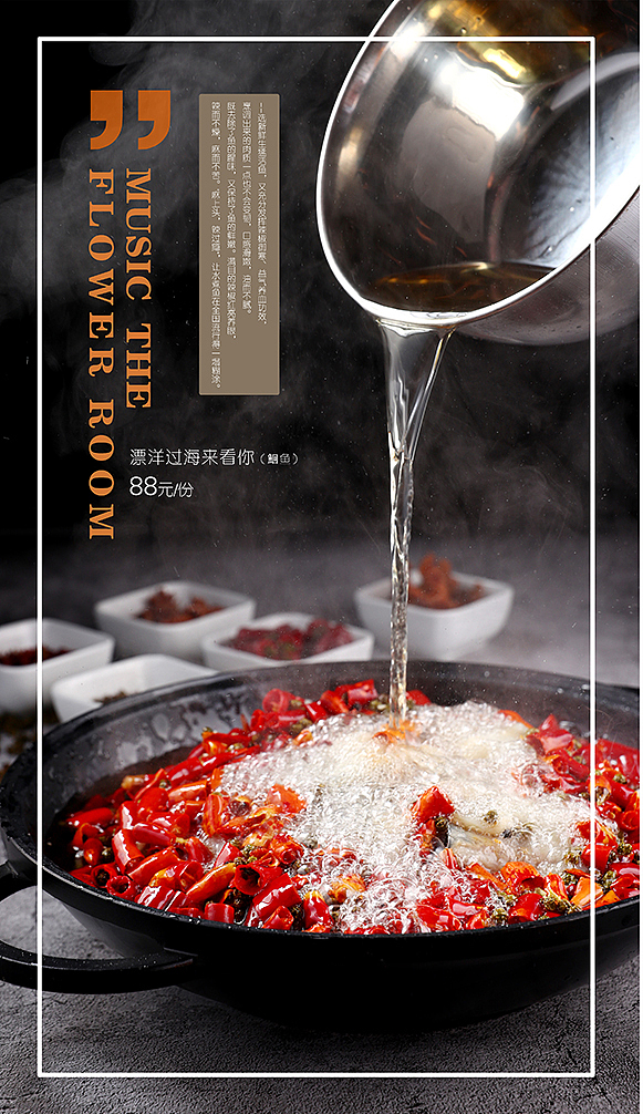 千寻美食摄影 美食视频