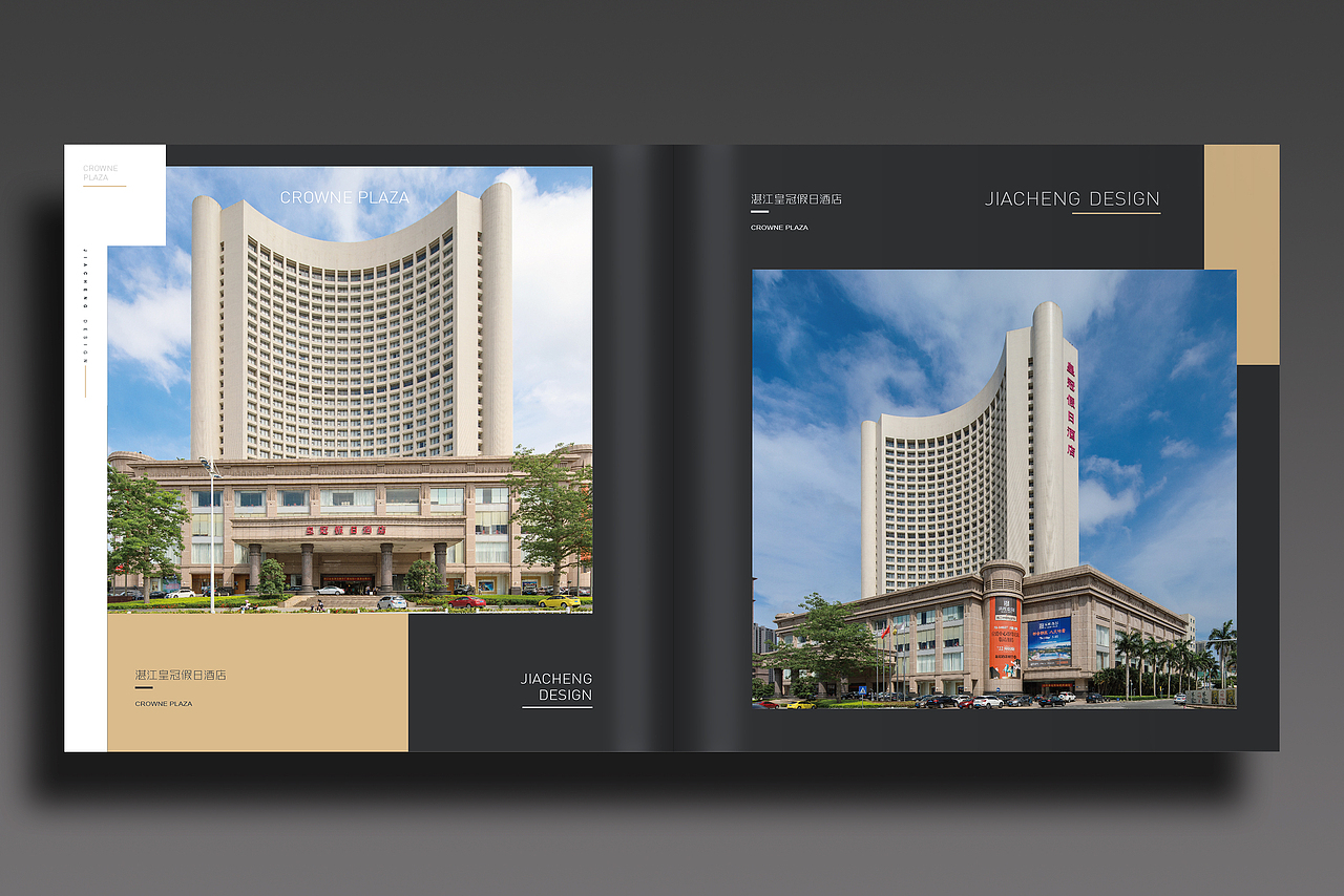 画册设计（图ZMTc2MDMzMDE2） - 书籍/画册 - 站酷设计师H2OX原创素材 - 站酷ZCOOL