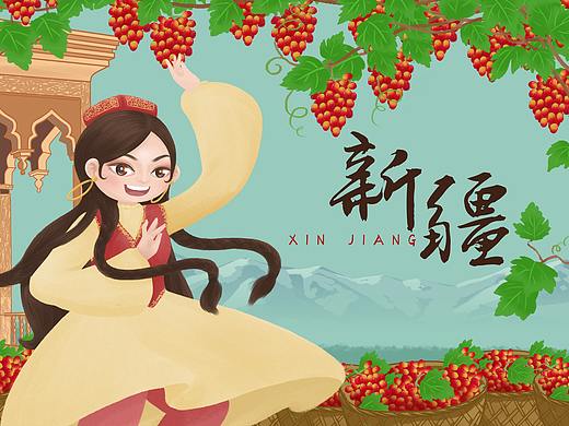 美丽的姑娘