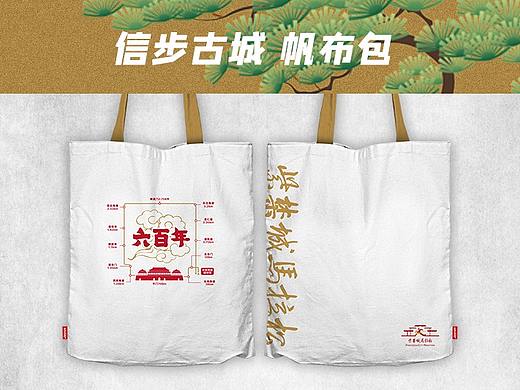 帆布包详情页