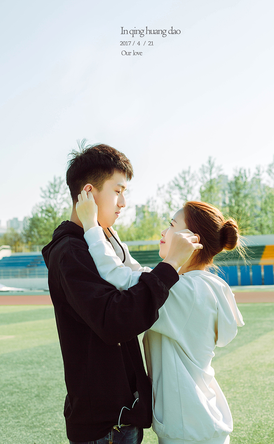 青春|校园|爱情