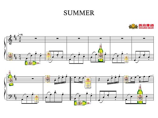 SUMMER（個人主頁-ZMjUwNDUwNDA=） - 海報 - 站酷設計師韭菜花呀原創(chuàng)素材 - 站酷ZCOOL