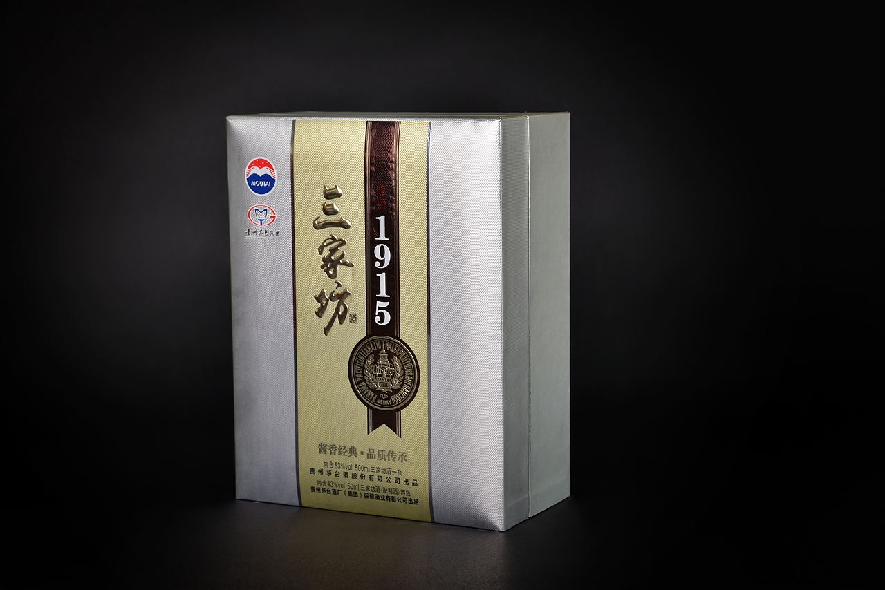 酒盒包装（图ZMTk3Mzk3MzM2） - 其他 - 站酷设计师专业酒盒包装原创素材 - 站酷ZCOOL