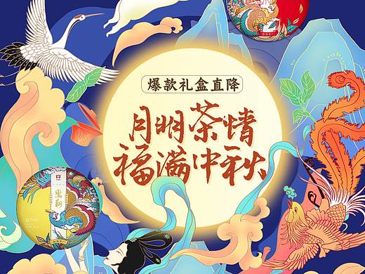 最近的一个测试题