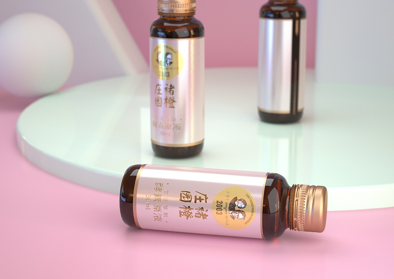 褚橙花青素（图ZMjUwODUwNDI4） - 包装 - 站酷设计师凸起设计中心原创素材 - 站酷ZCOOL