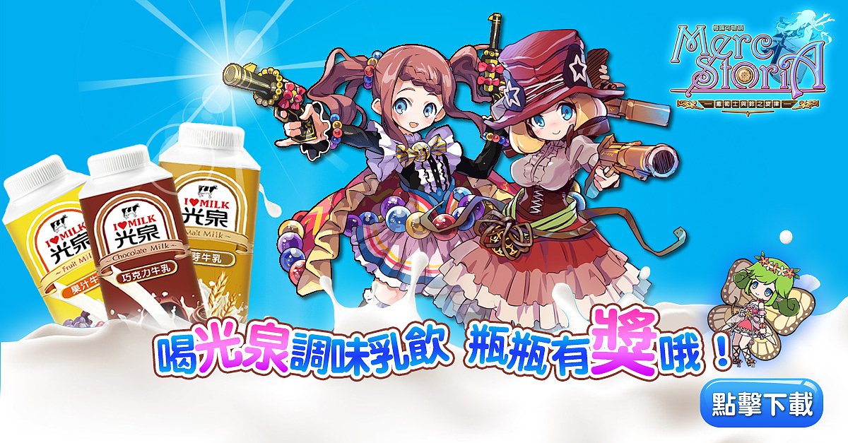 游戏banner（图ZMjYwNzA2MTI=） - 运营设计 - 站酷设计师画久久原创素材 - 站酷ZCOOL