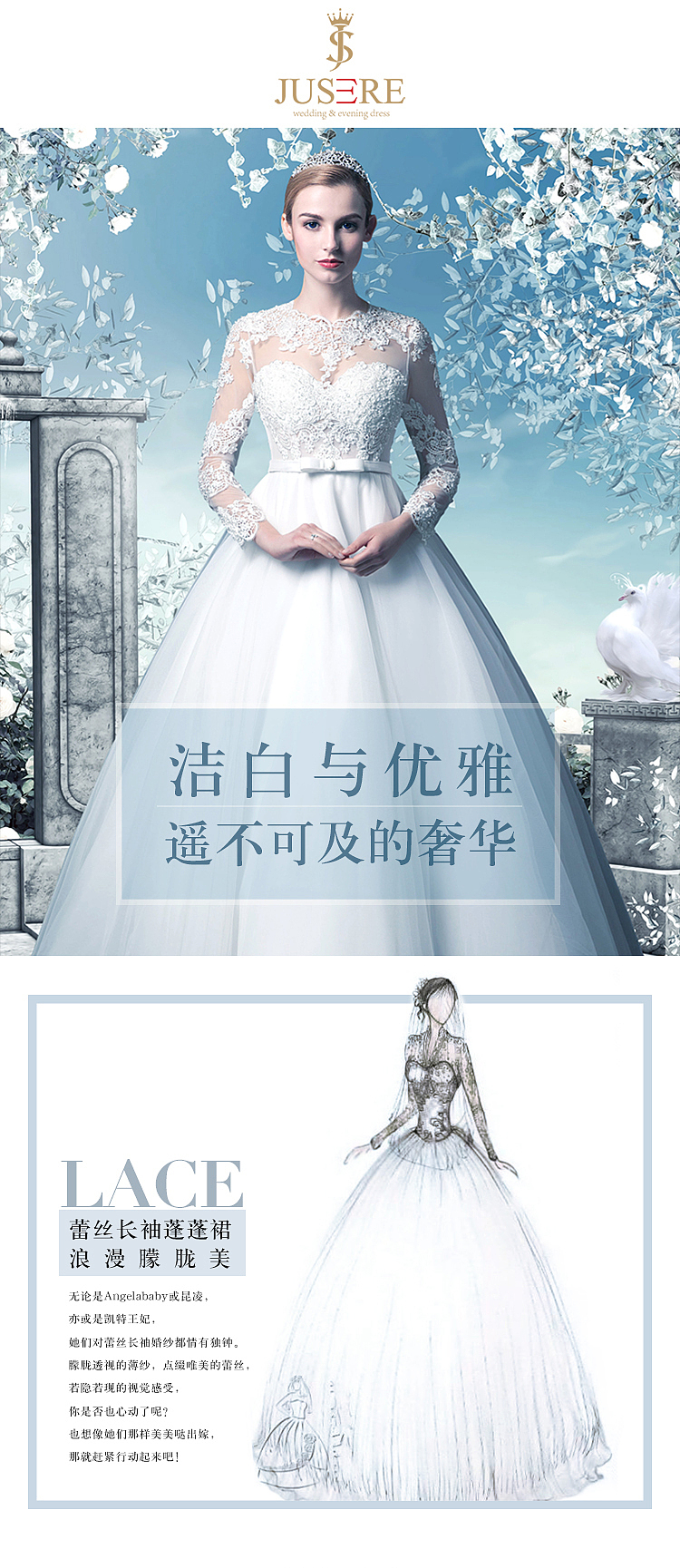 从事美工三个月，详情页（图ZMzg2Njg0MjA=） - 电商 - 站酷设计师马马云原创素材 - 站酷ZCOOL
