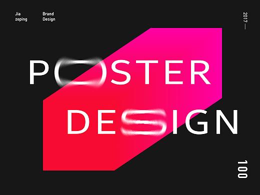 Poster Design