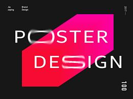 Poster Design