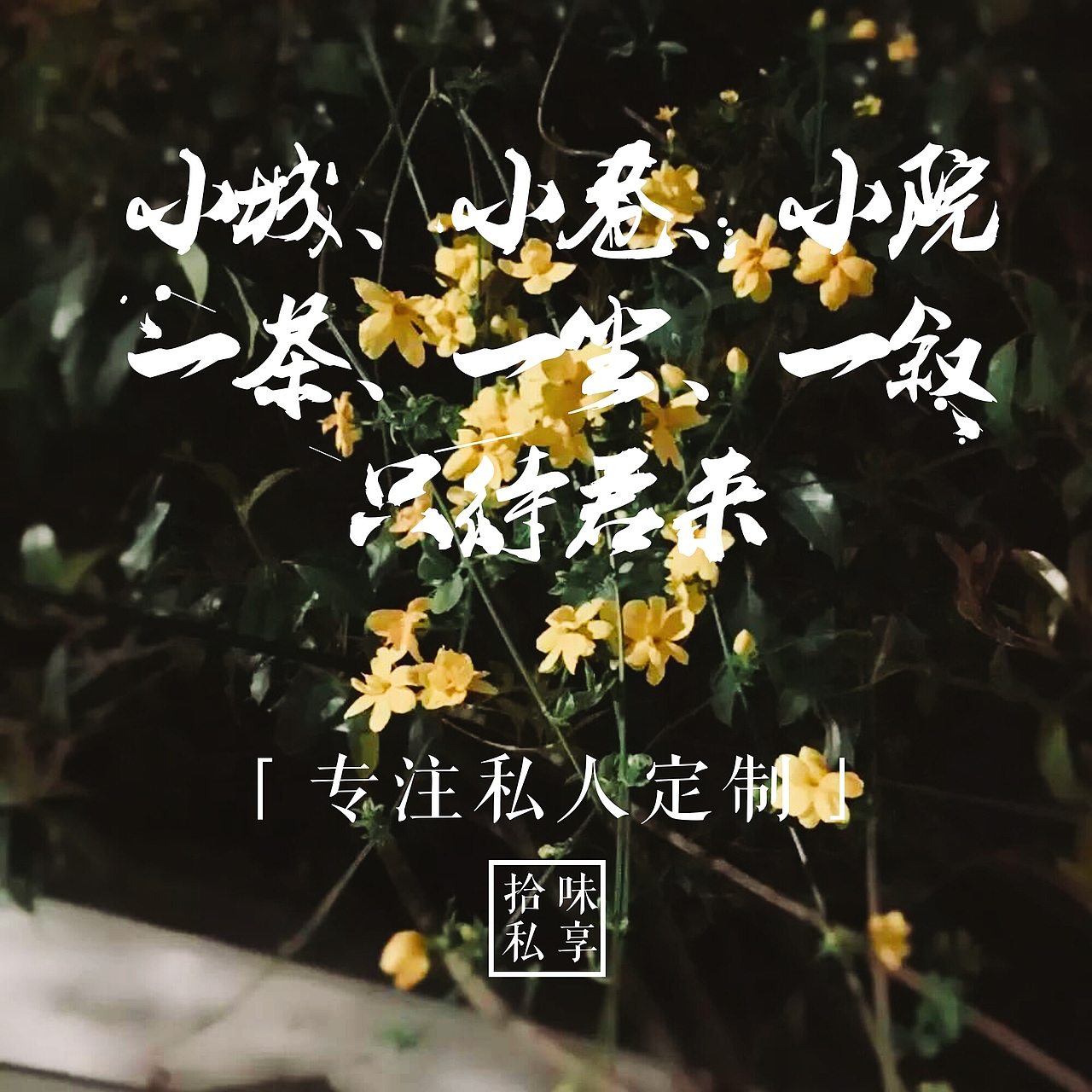 随拍（图ZOTUyMzMzNjg=） - 人文/纪实摄影 - 站酷设计师玄宗ゼ快樂原创素材 - 站酷ZCOOL