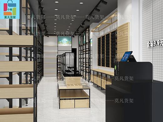 莫凡货架免费设计布局靠谱名创优品货架多少钱日照货架
