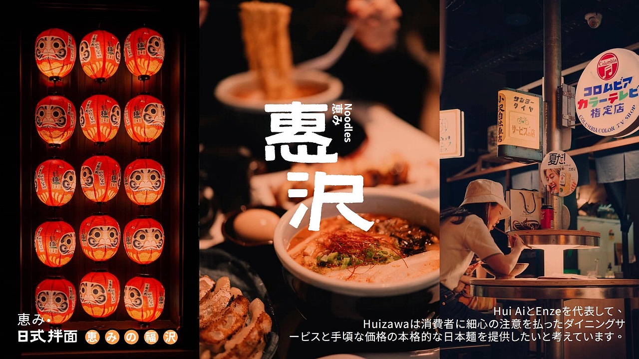 (图片素材源自网络)