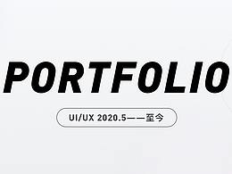 2021年ui视觉设计作品集