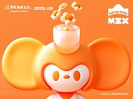 品牌设计