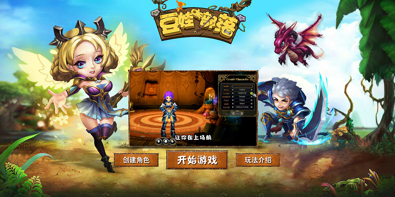 2016年上半年作品（图ZNDg3OTg5NzY=） - 游戏/娱乐 - 站酷设计师兜里原创素材 - 站酷ZCOOL