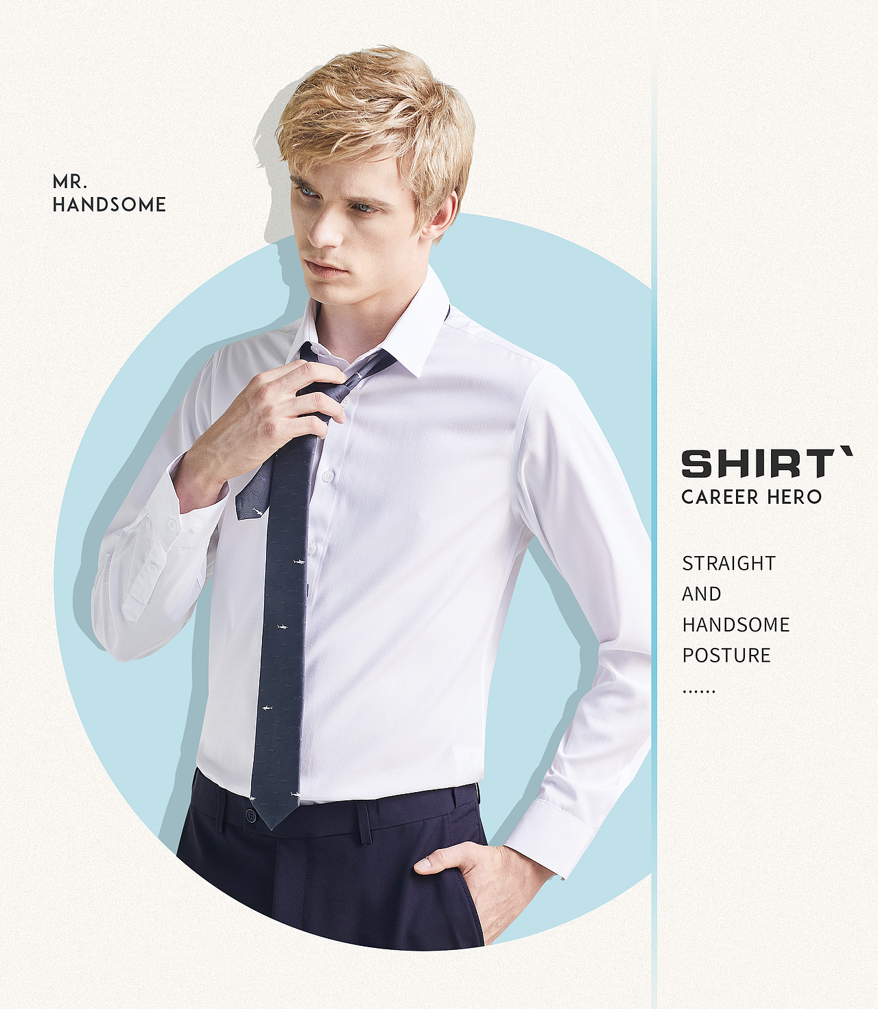 男装海报/新品发布会/易拉宝/直播海报（图ZMjE4Njc2NDI4） - 海报 - 站酷设计师1274234511原创素材 - 站酷ZCOOL