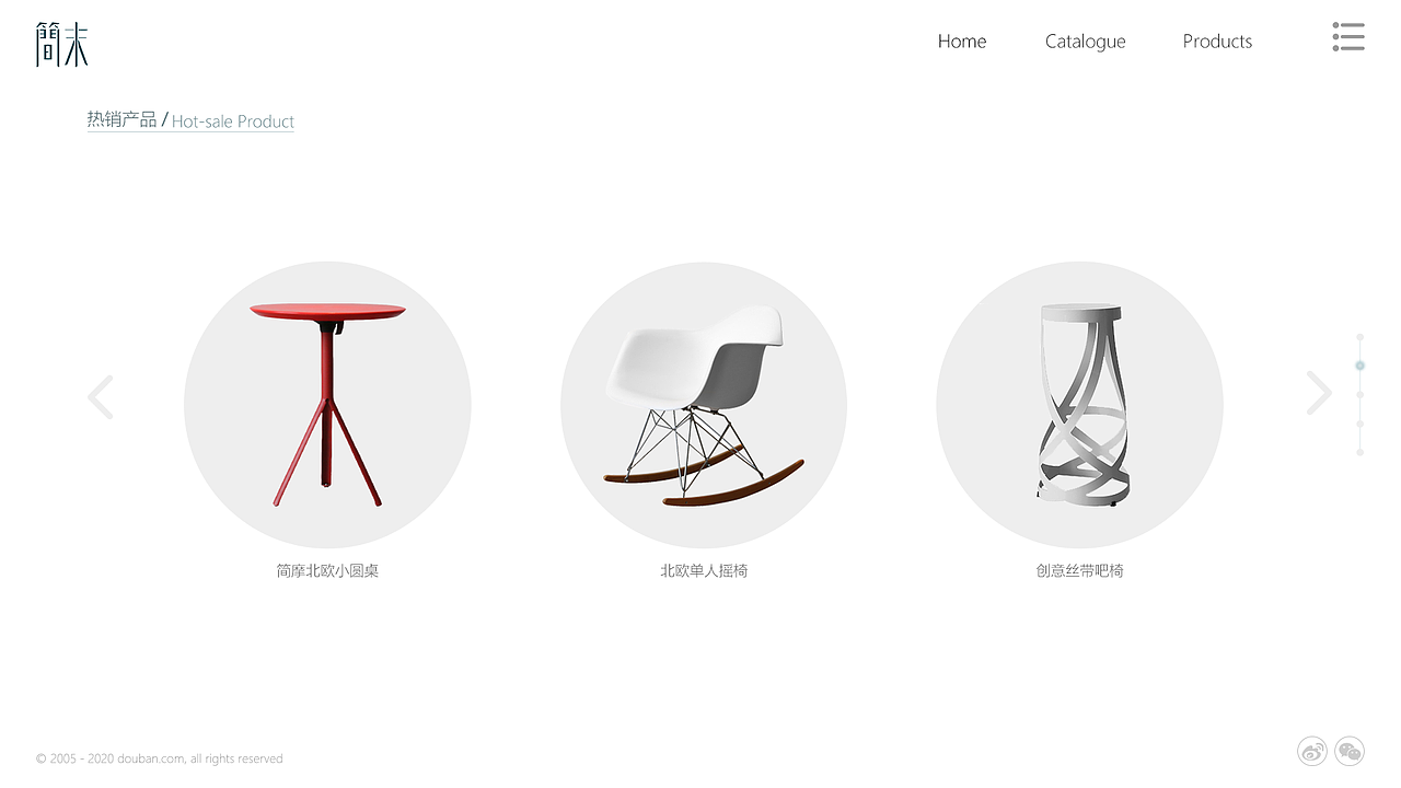 一屏网页（图ZMjM1Mjg3MzQ0） - 企业官网 - 站酷设计师小张住在地球上原创素材 - 站酷ZCOOL