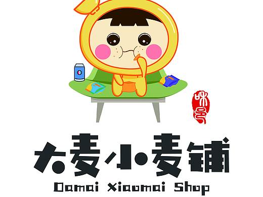 零食店铺店招灯箱设计