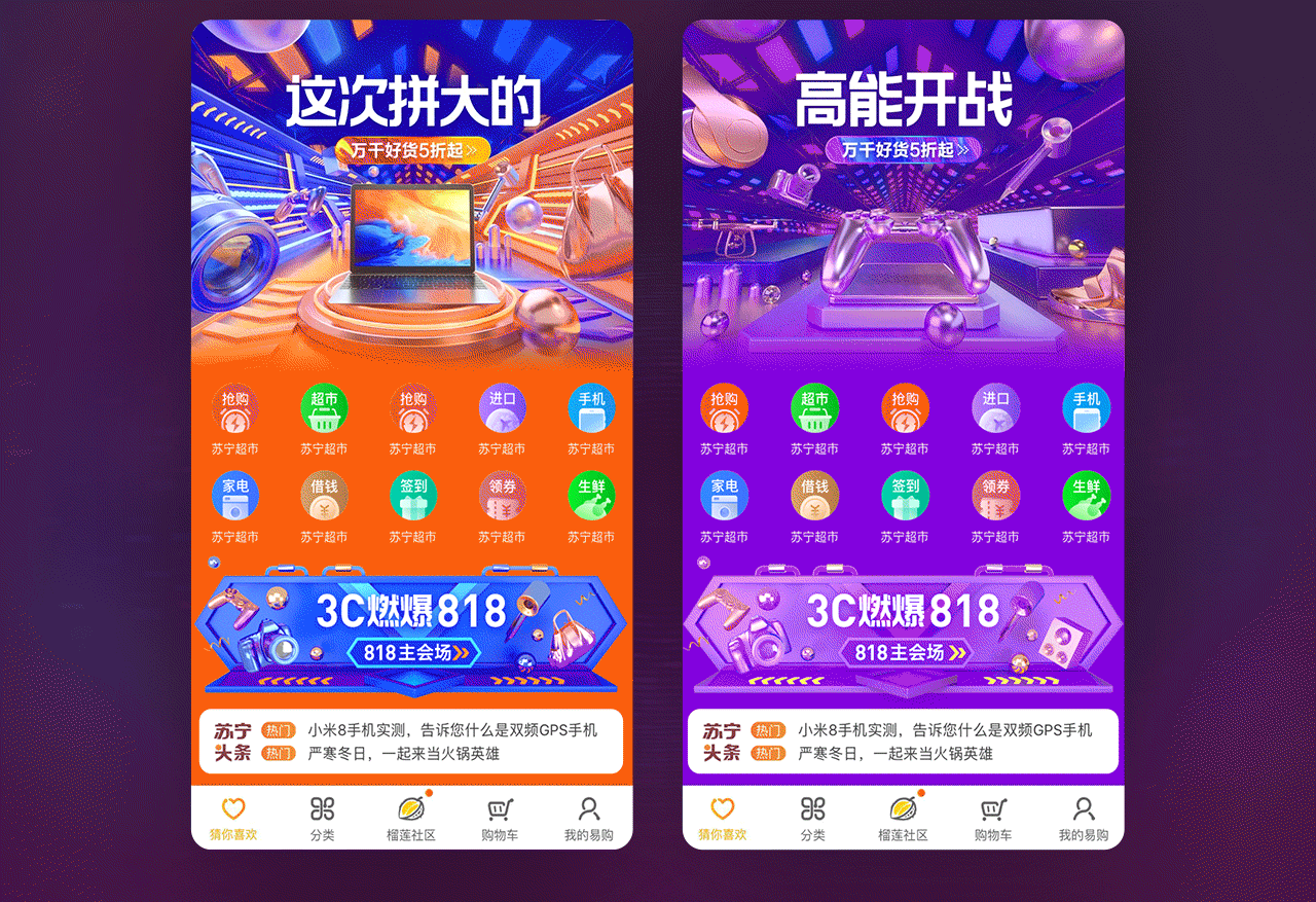 2019总结篇