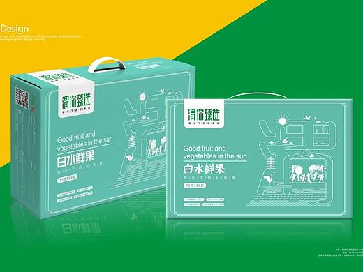 渭你臻选水果包装